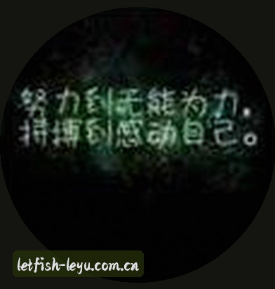 User