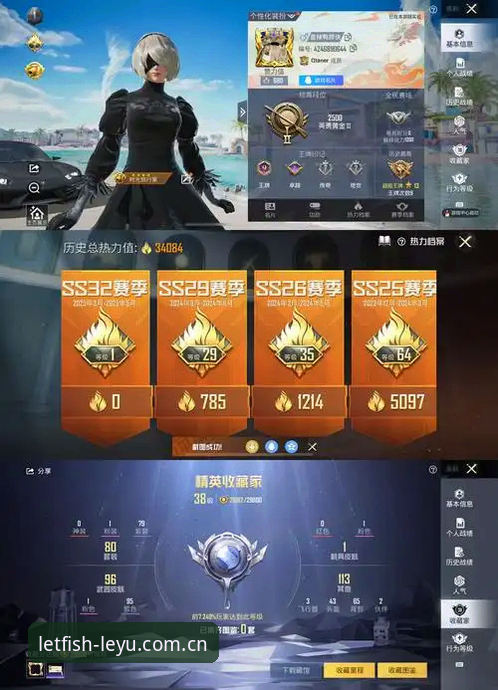 乐鱼娱乐平台到底值不值得下载？实战派带你验证v2.2.0版本的真实体验